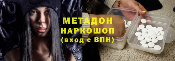 кокс Кинешма