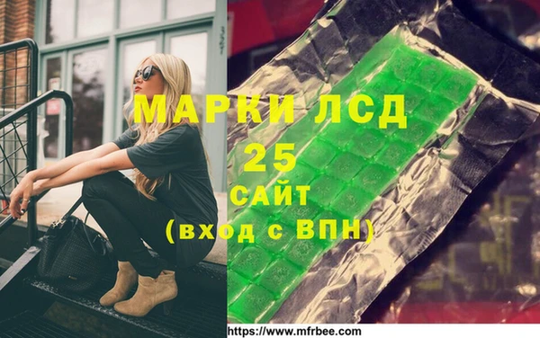кокс Кинешма