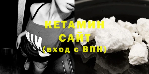 прущие грибы Балабаново