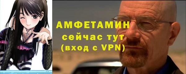 прущий лед Богородицк