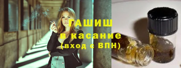 jwh Богданович