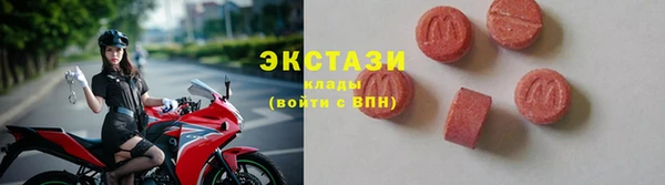 мет Киреевск
