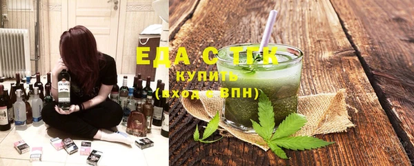 бошки Баксан