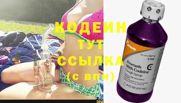 бошки Баксан