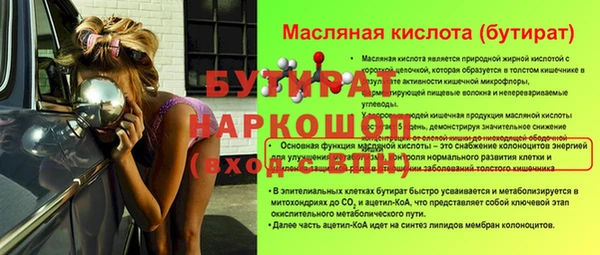jwh Богданович