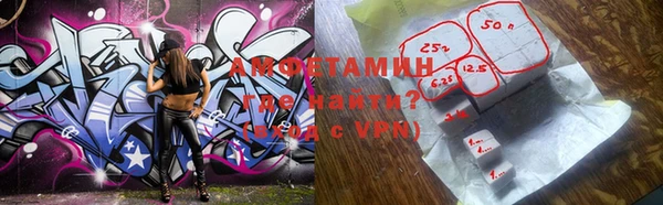 прущие грибы Балабаново