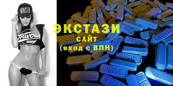 прущий лед Богородицк
