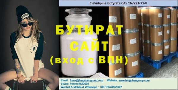jwh Богданович