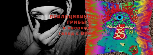 MDMA Белоозёрский