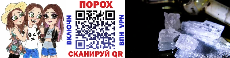 закладки  Гай  мега ONION  МЕТАМФЕТАМИН кристалл 
